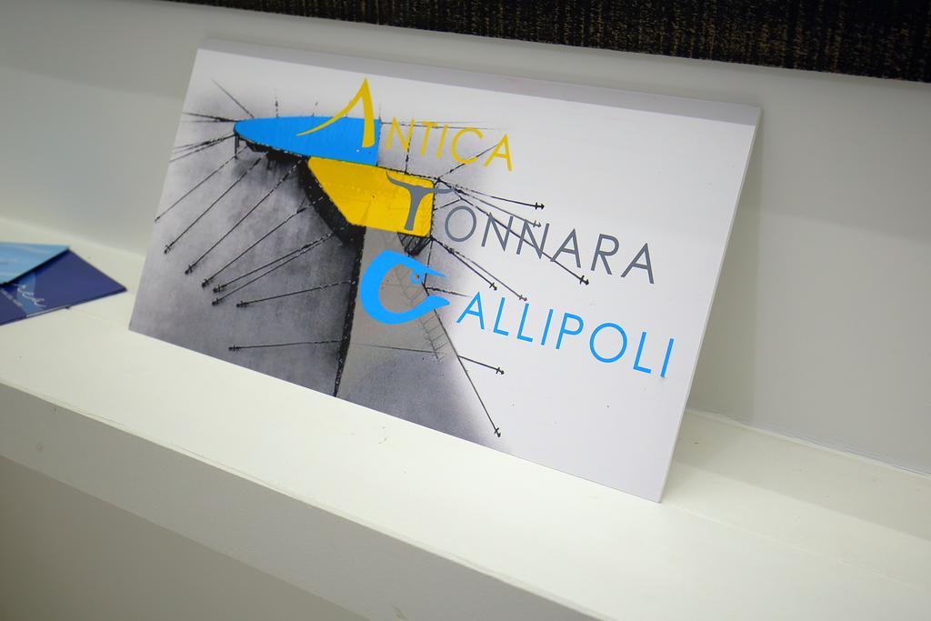 Antica Tonnara Guest house *